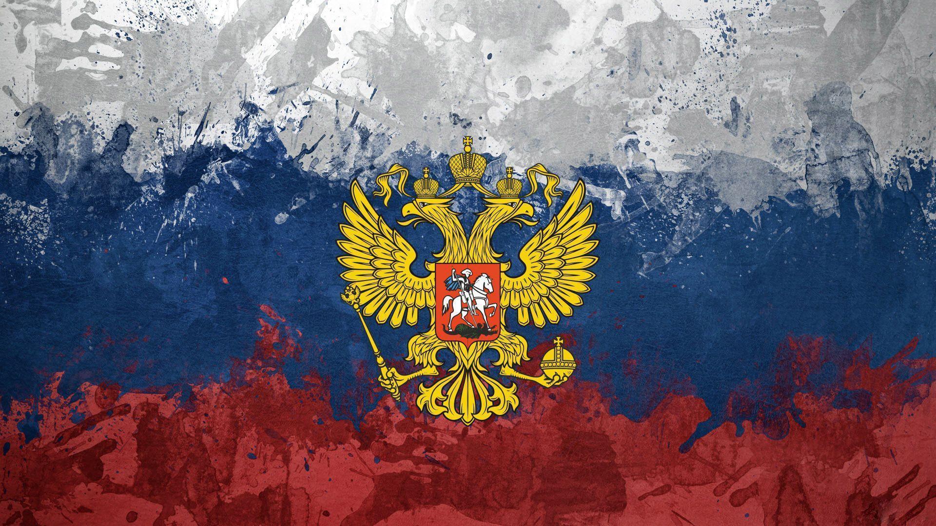 illustration : a Russian flag